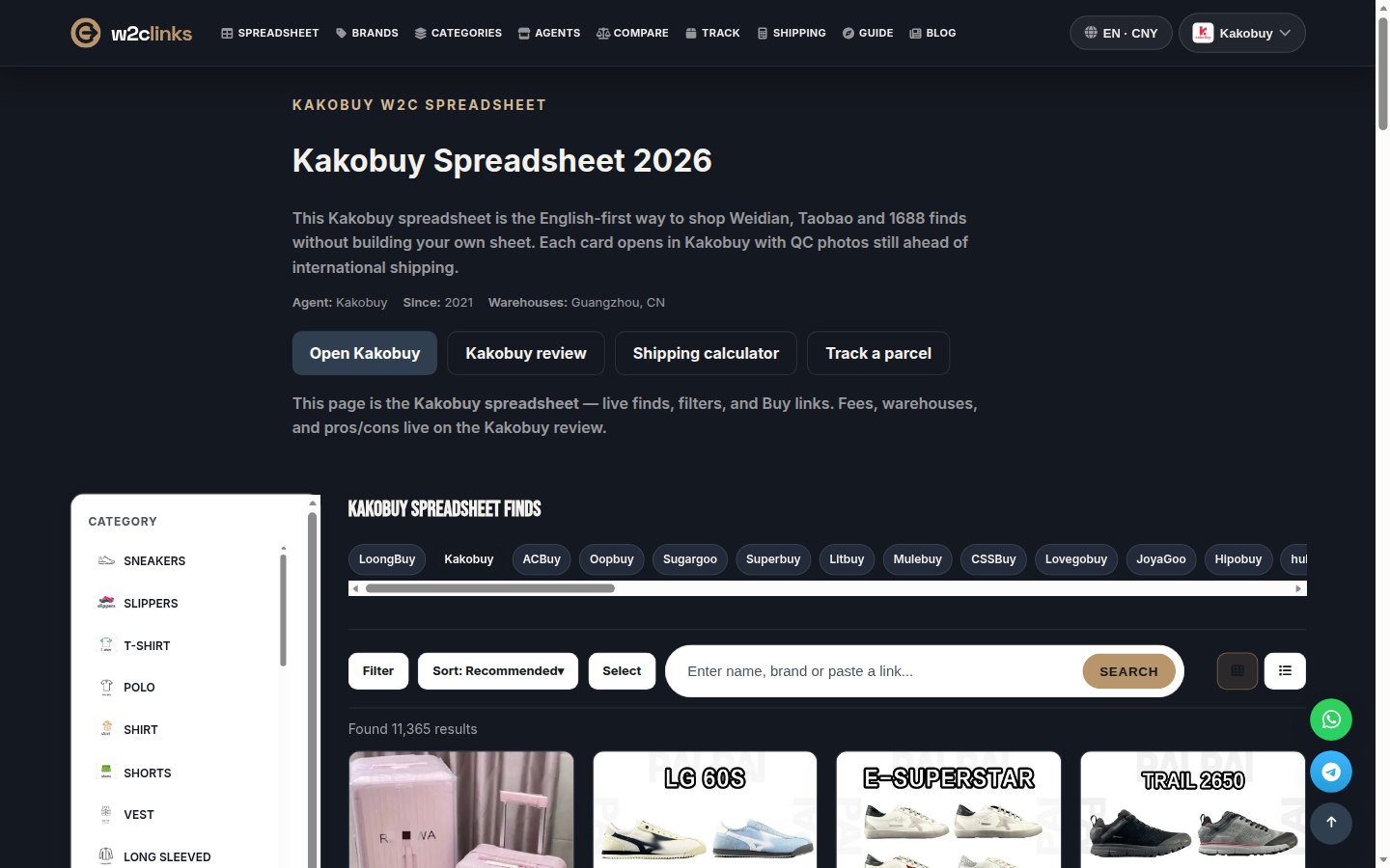 Catalogue Kakobuy sur w2clinks : fiches avec photo, marque et prix de référence