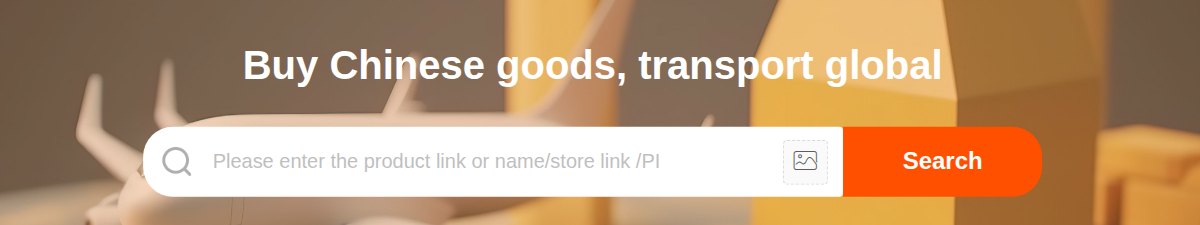 Recherche Kakobuy : coller un lien Taobao, 1688 ou Weidian